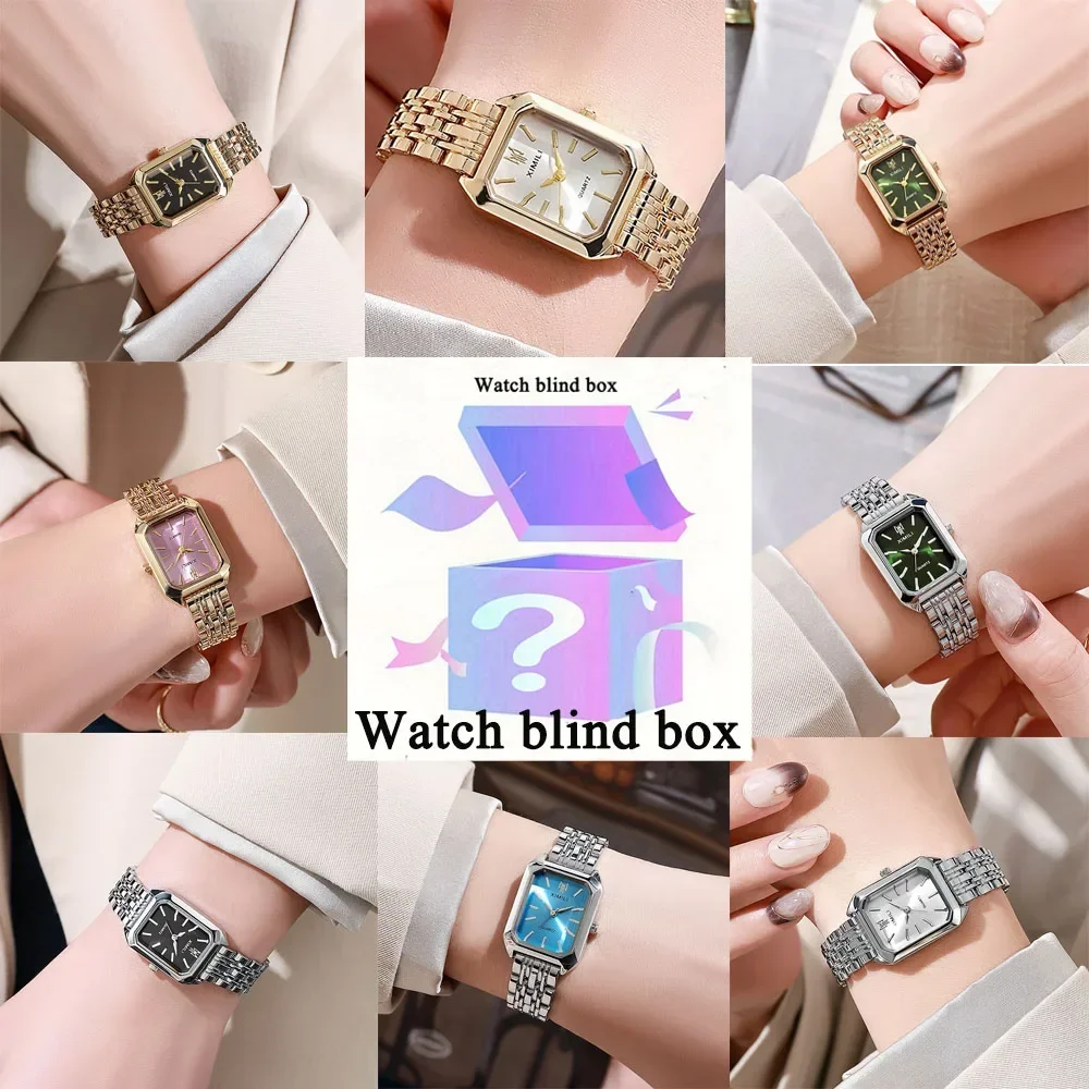Watch Accessories - Dames Retro Vierkant Metalen Band Horloge
