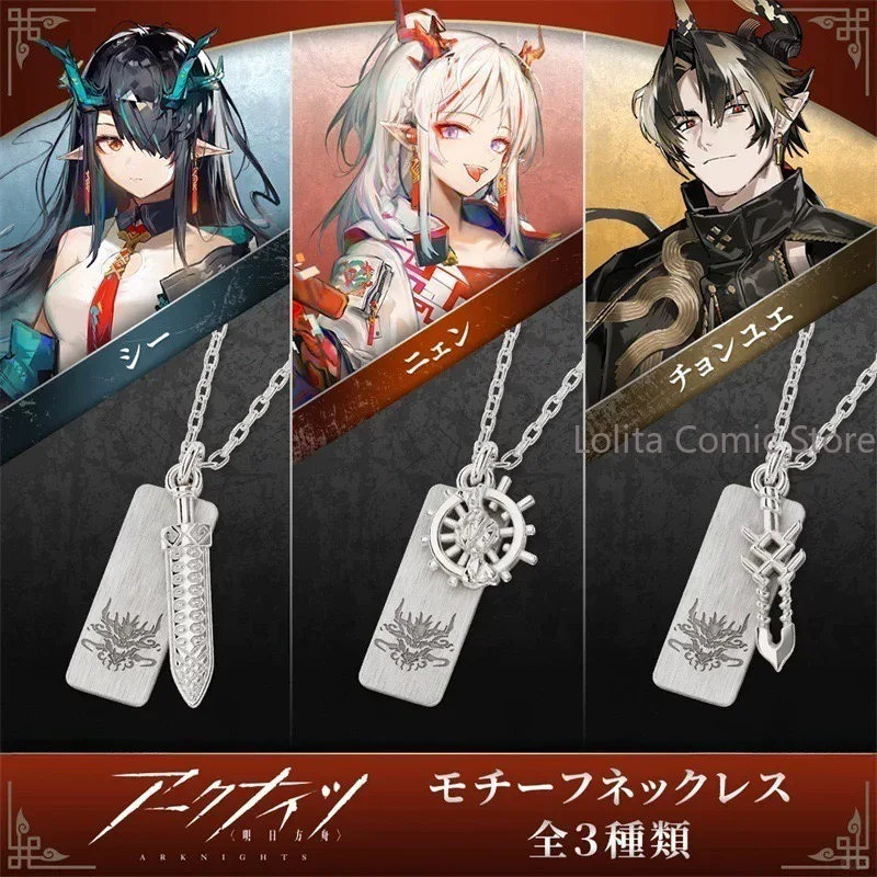 Anime Arknights Chongyue Dusk  - Anime Pendant Necklace recensie en prijs